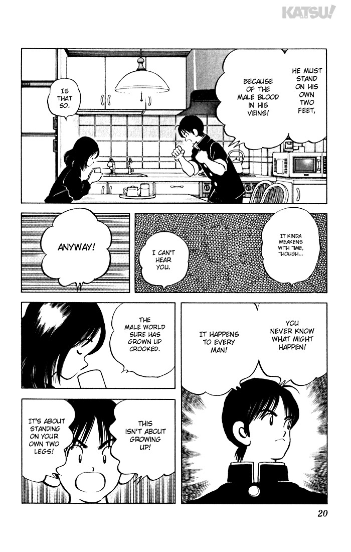 Katsu Chapter 69 page 20 - Chapter 69: Just the two...