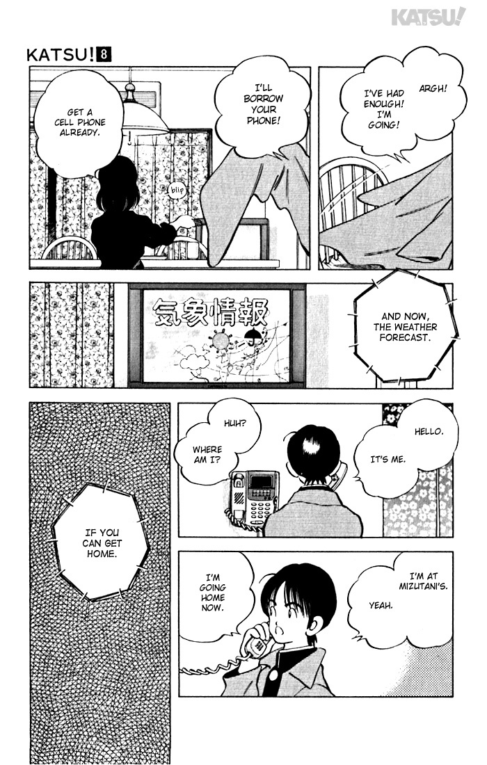 Katsu Chapter 69 page 21 - Chapter 69: Just the two...