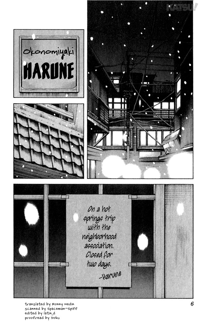 Katsu Chapter 69 page 6 - Chapter 69: Just the two...