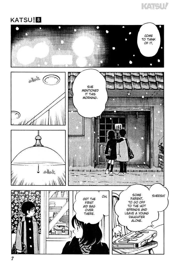 Katsu Chapter 69 page 7 - Chapter 69: Just the two...
