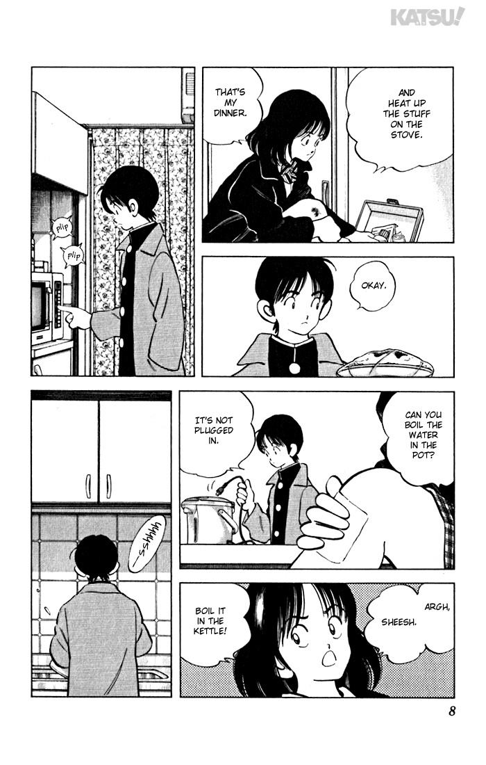 Katsu Chapter 69 page 8 - Chapter 69: Just the two...