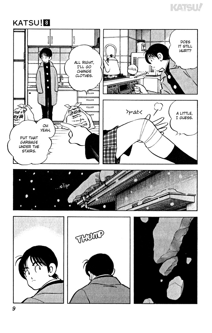 Katsu Chapter 69 page 9 - Chapter 69: Just the two...