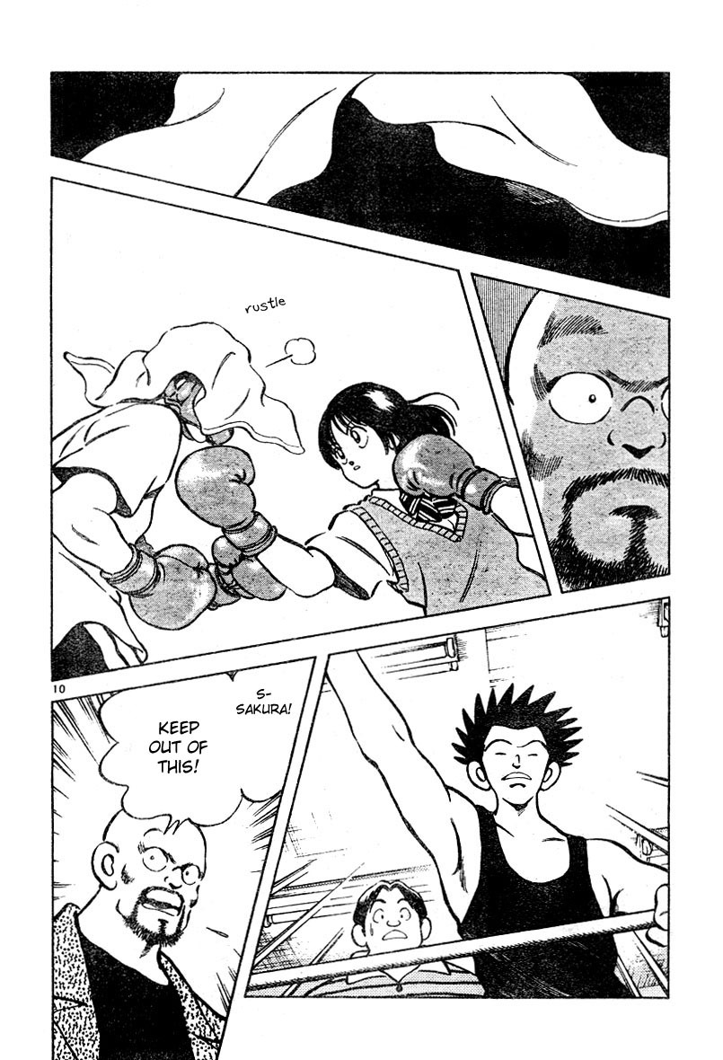 Katsu Chapter 7 page 10 - Chapter 7: Mere instincts...