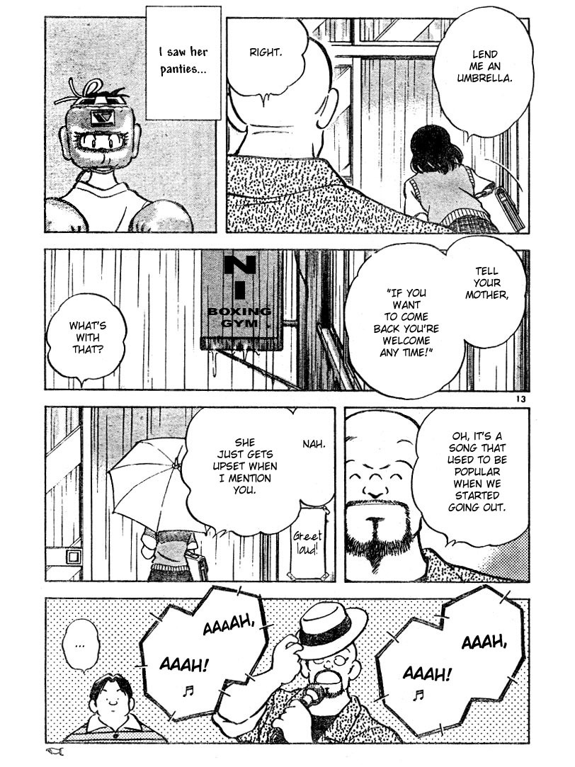 Katsu Chapter 7 page 13 - Chapter 7: Mere instincts...