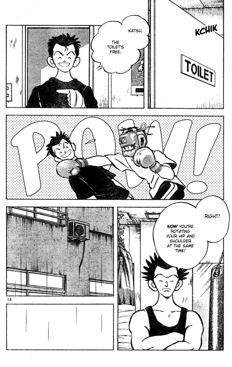Katsu Chapter 7 page 14 - Chapter 7: Mere instincts...