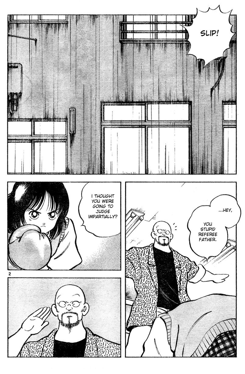 Katsu Chapter 7 page 2 - Chapter 7: Mere instincts...