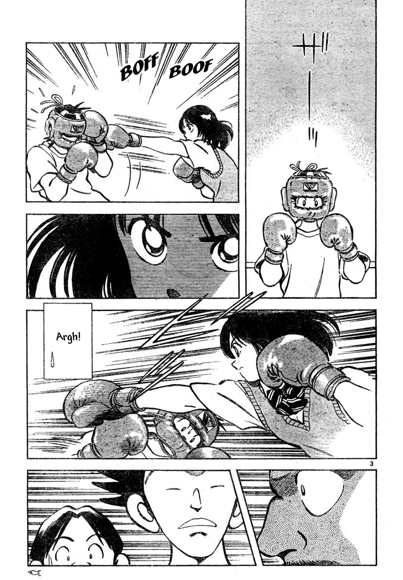 Katsu Chapter 7 page 3 - Chapter 7: Mere instincts...