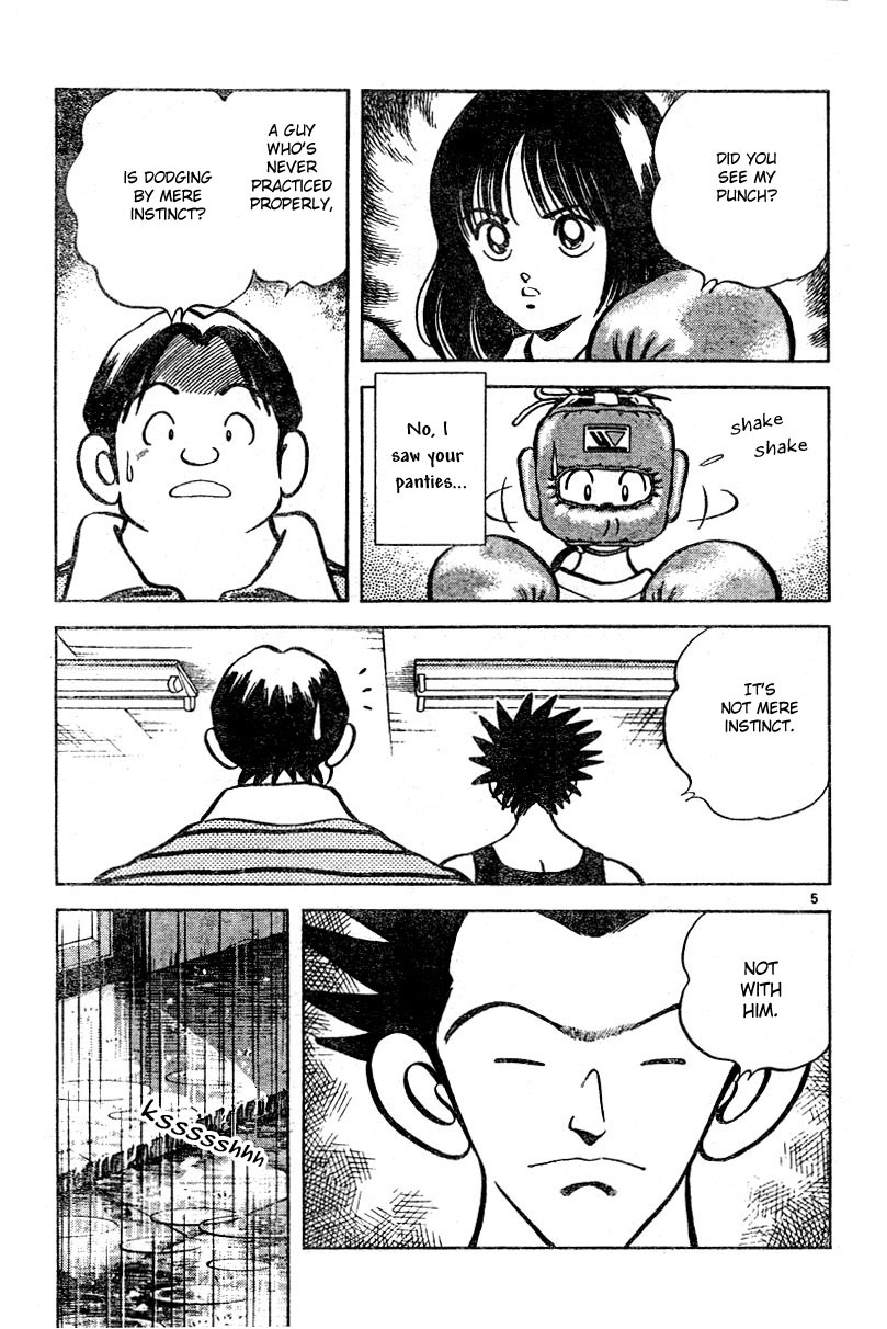 Katsu Chapter 7 page 5 - Chapter 7: Mere instincts...