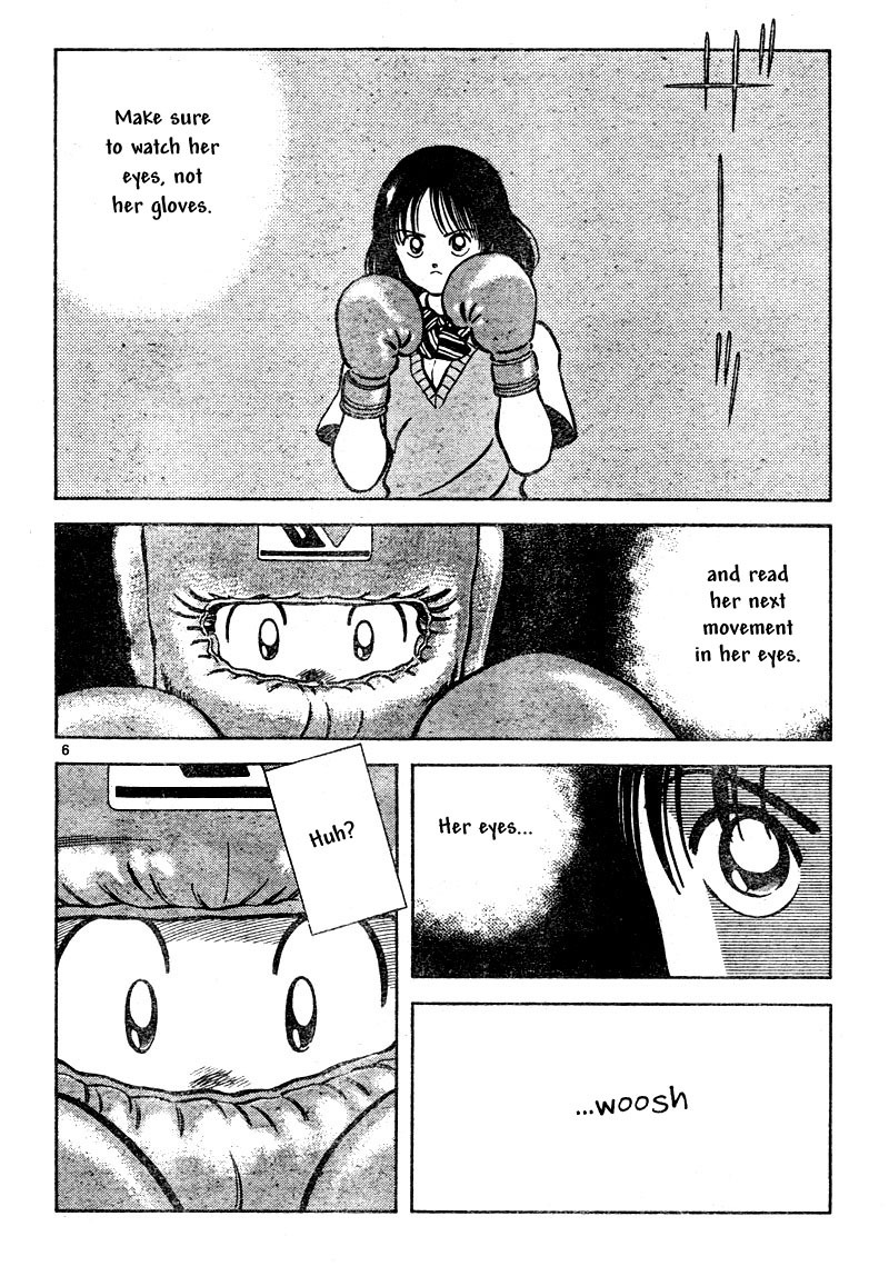 Katsu Chapter 7 page 6 - Chapter 7: Mere instincts...