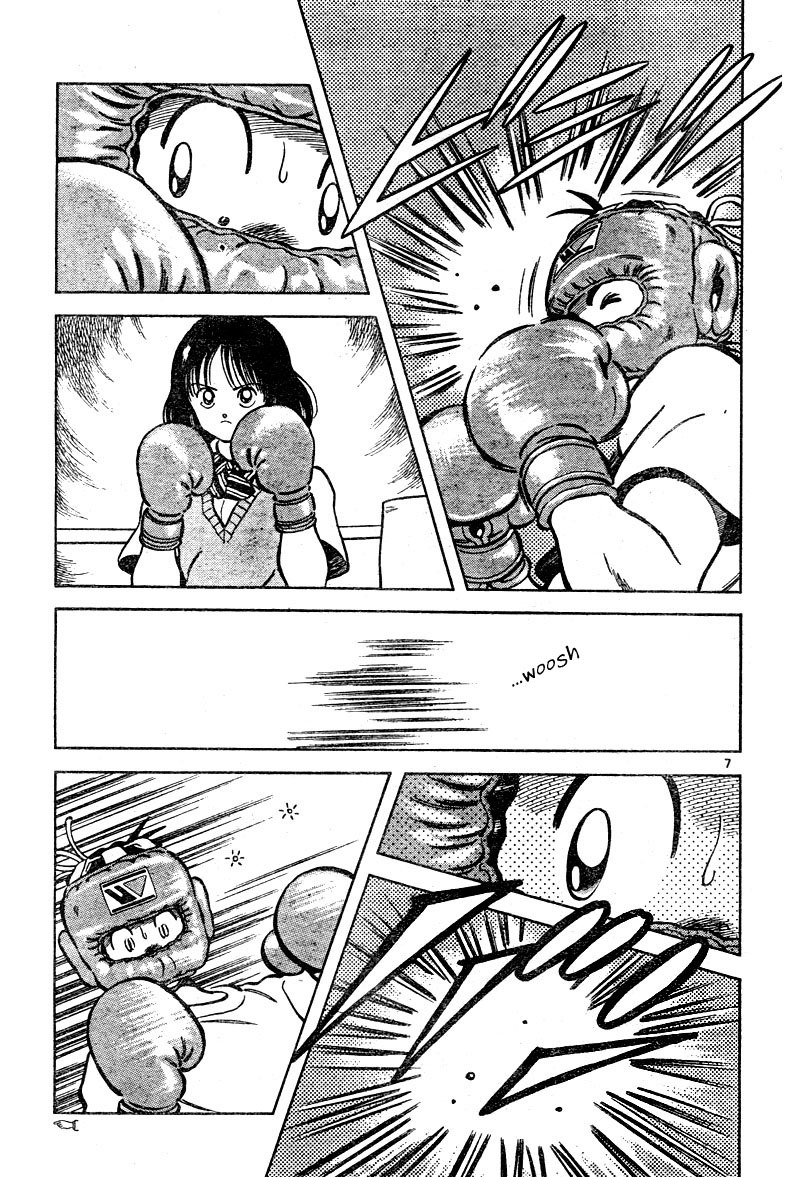 Katsu Chapter 7 page 7 - Chapter 7: Mere instincts...