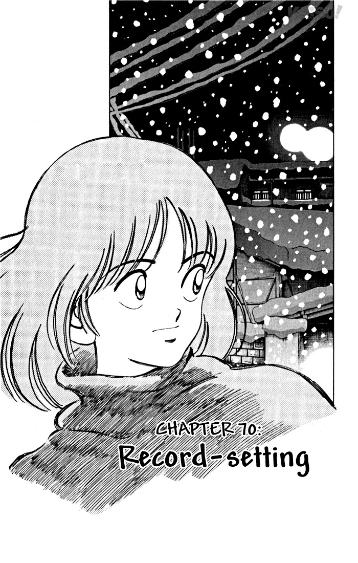 Katsu Chapter 70 page 1 - Chapter 70: Record-setting