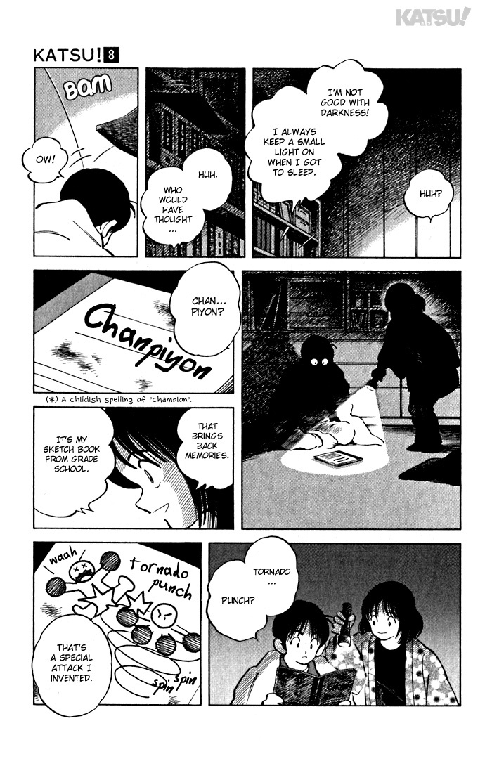 Katsu Chapter 70 page 13 - Chapter 70: Record-setting