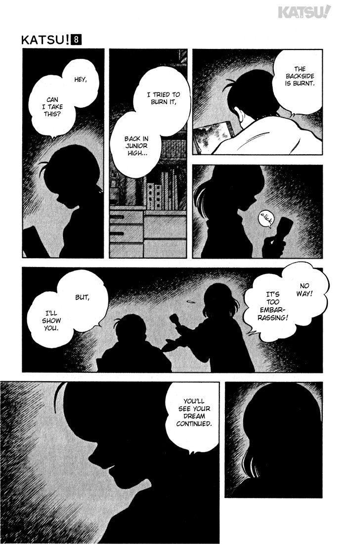 Katsu Chapter 70 page 15 - Chapter 70: Record-setting