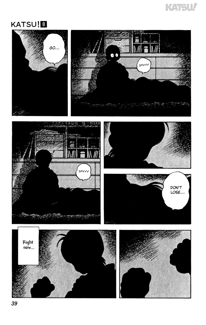Katsu Chapter 70 page 17 - Chapter 70: Record-setting