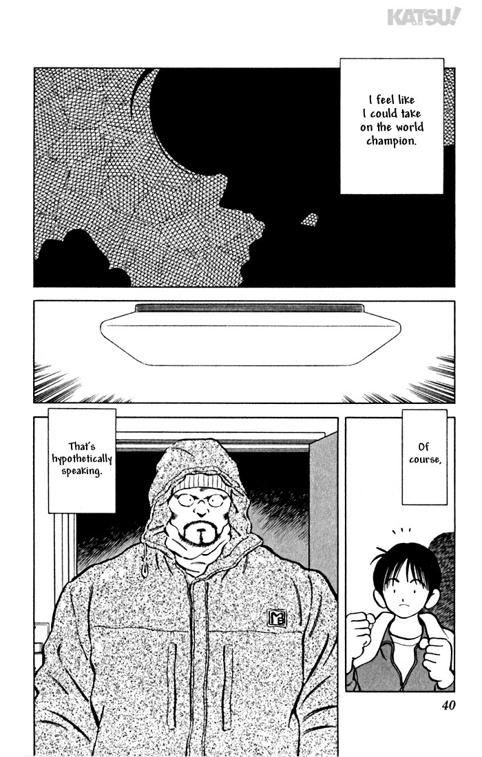 Katsu Chapter 70 page 18 - Chapter 70: Record-setting