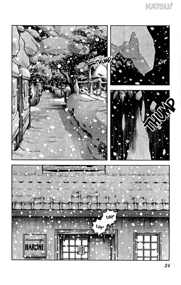 Katsu Chapter 70 page 2 - Chapter 70: Record-setting