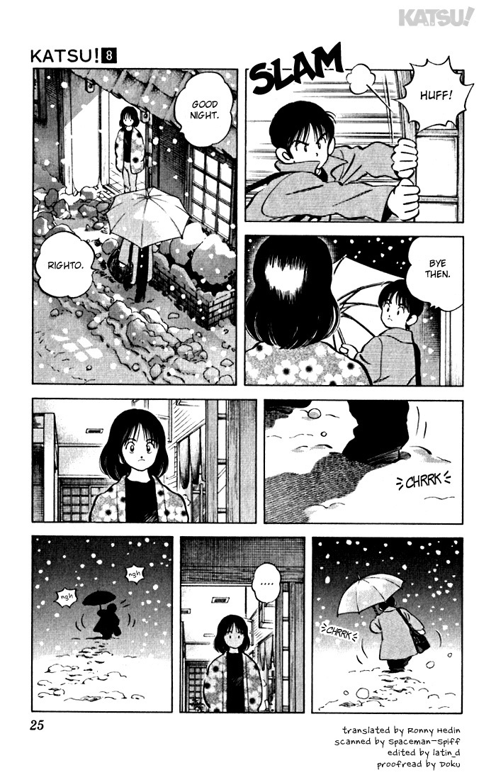 Katsu Chapter 70 page 3 - Chapter 70: Record-setting