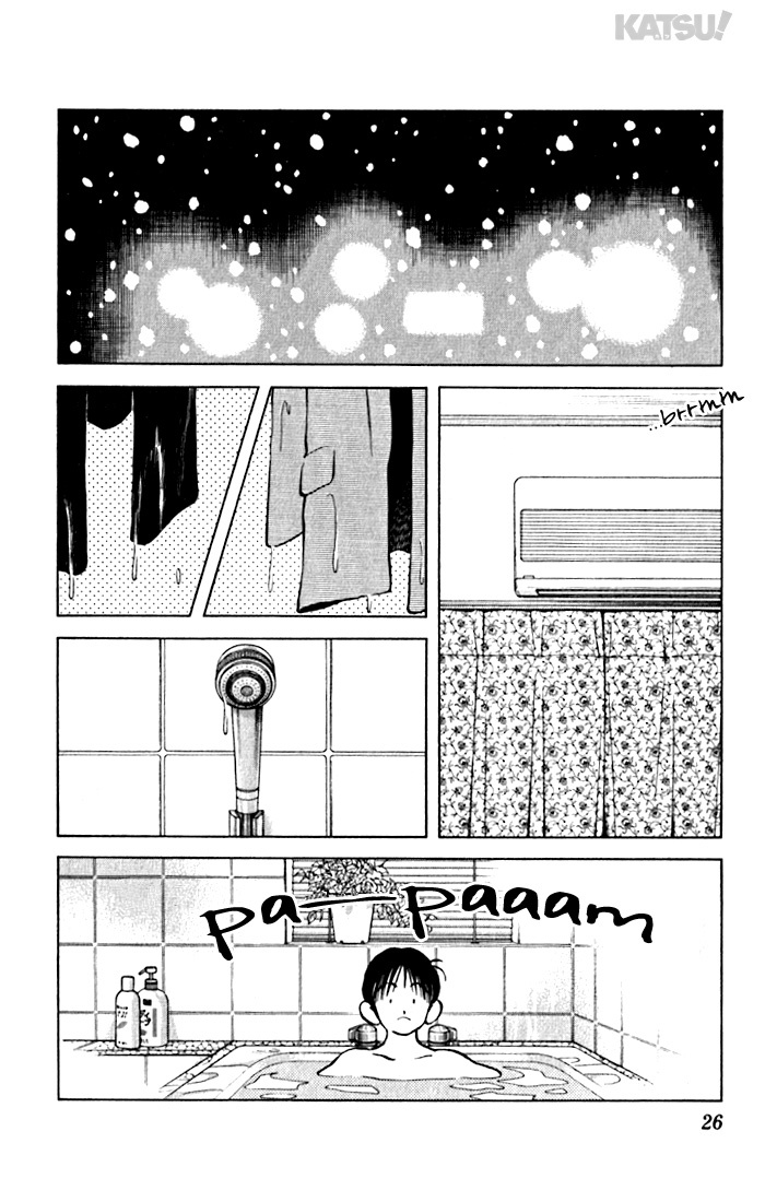 Katsu Chapter 70 page 4 - Chapter 70: Record-setting
