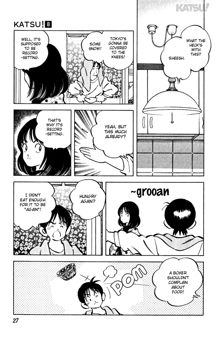 Katsu Chapter 70 page 5 - Chapter 70: Record-setting