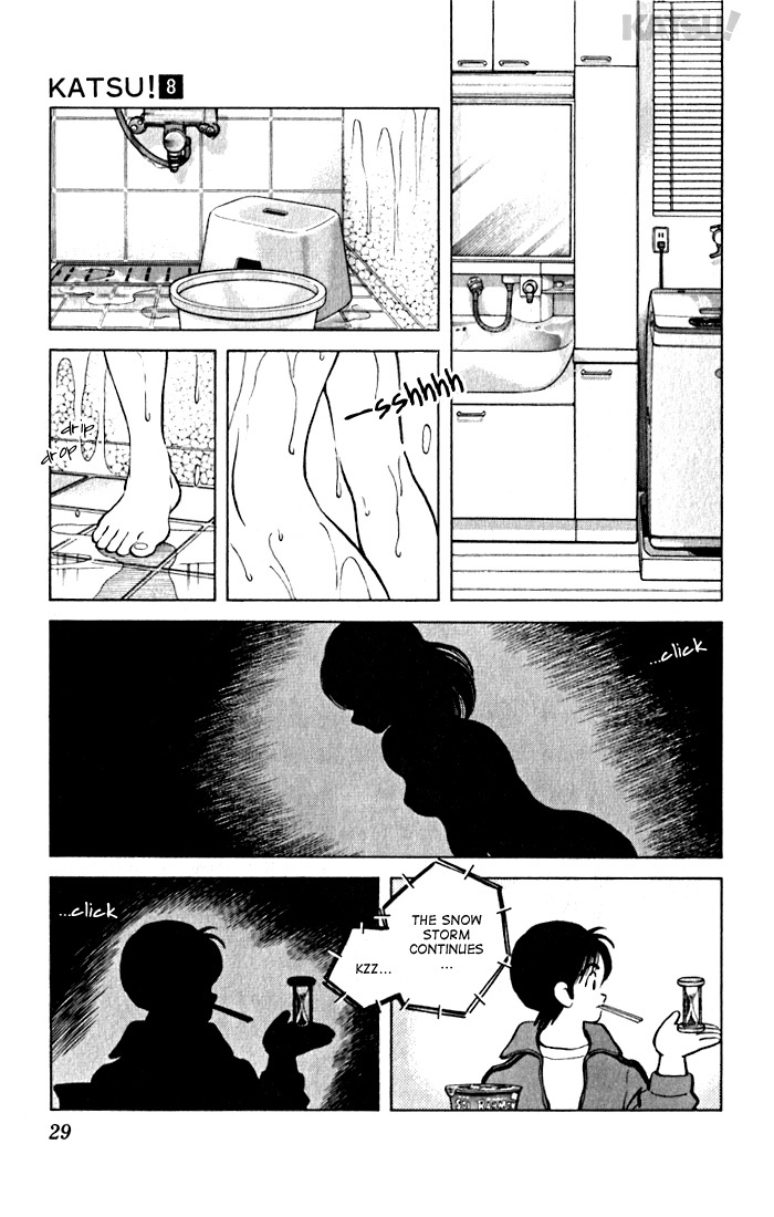 Katsu Chapter 70 page 7 - Chapter 70: Record-setting