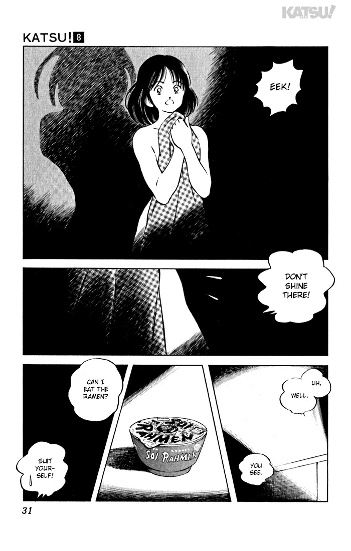Katsu Chapter 70 page 9 - Chapter 70: Record-setting
