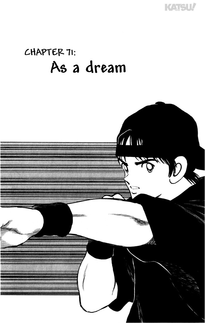 Katsu Chapter 71 page 1 - Chapter 71: As a Dream