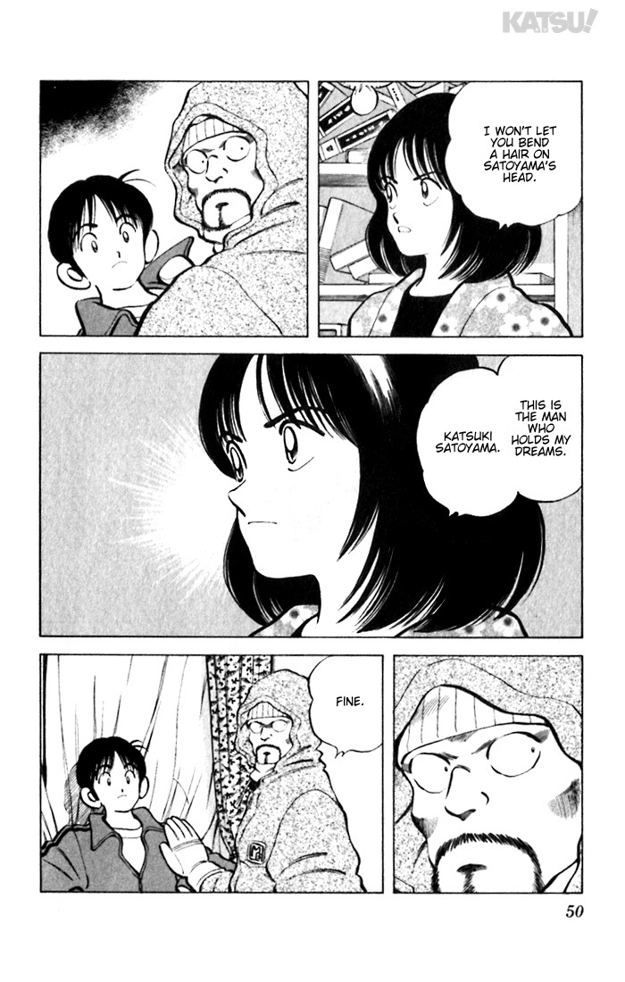 Katsu Chapter 71 page 10 - Chapter 71: As a Dream