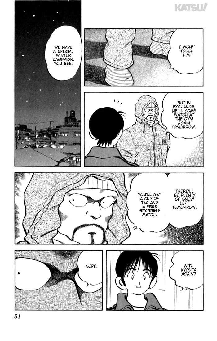 Katsu Chapter 71 page 11 - Chapter 71: As a Dream