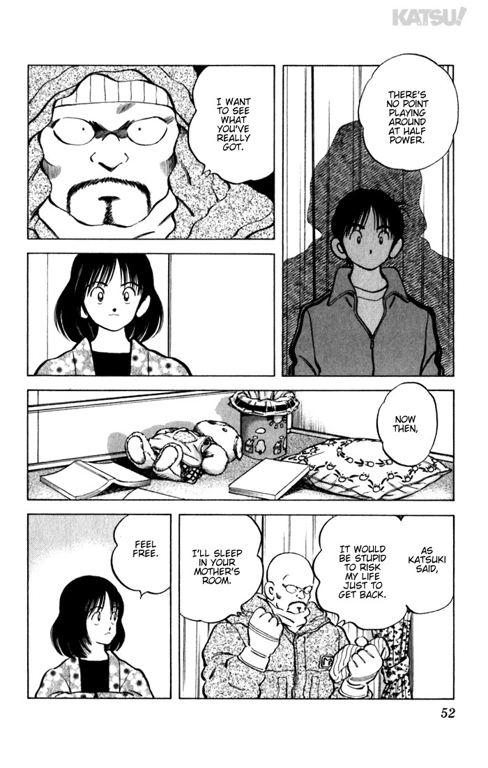 Katsu Chapter 71 page 12 - Chapter 71: As a Dream