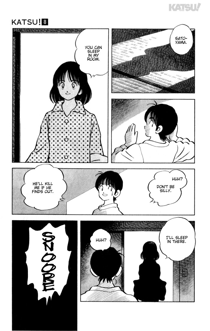 Katsu Chapter 71 page 15 - Chapter 71: As a Dream