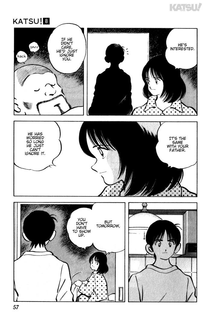 Katsu Chapter 71 page 17 - Chapter 71: As a Dream