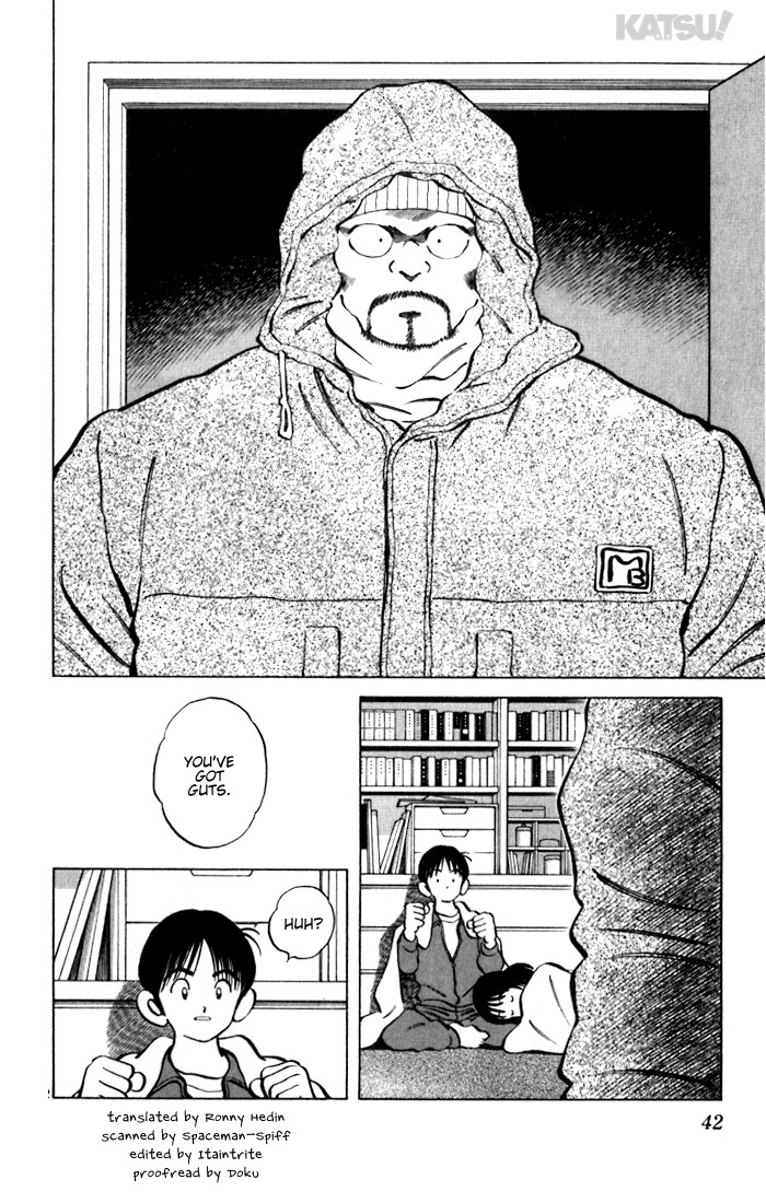 Katsu Chapter 71 page 2 - Chapter 71: As a Dream