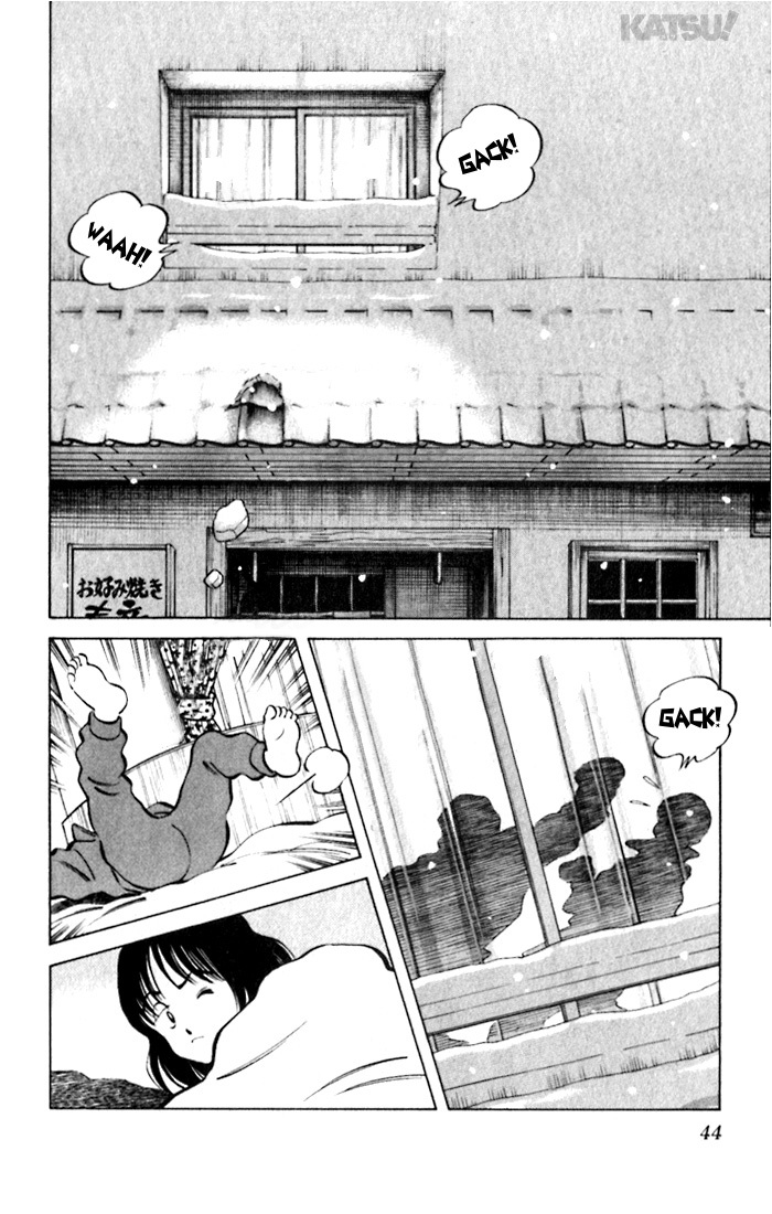 Katsu Chapter 71 page 4 - Chapter 71: As a Dream