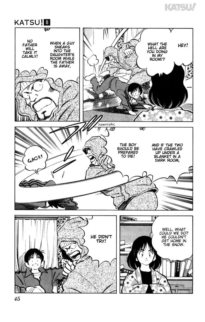 Katsu Chapter 71 page 5 - Chapter 71: As a Dream