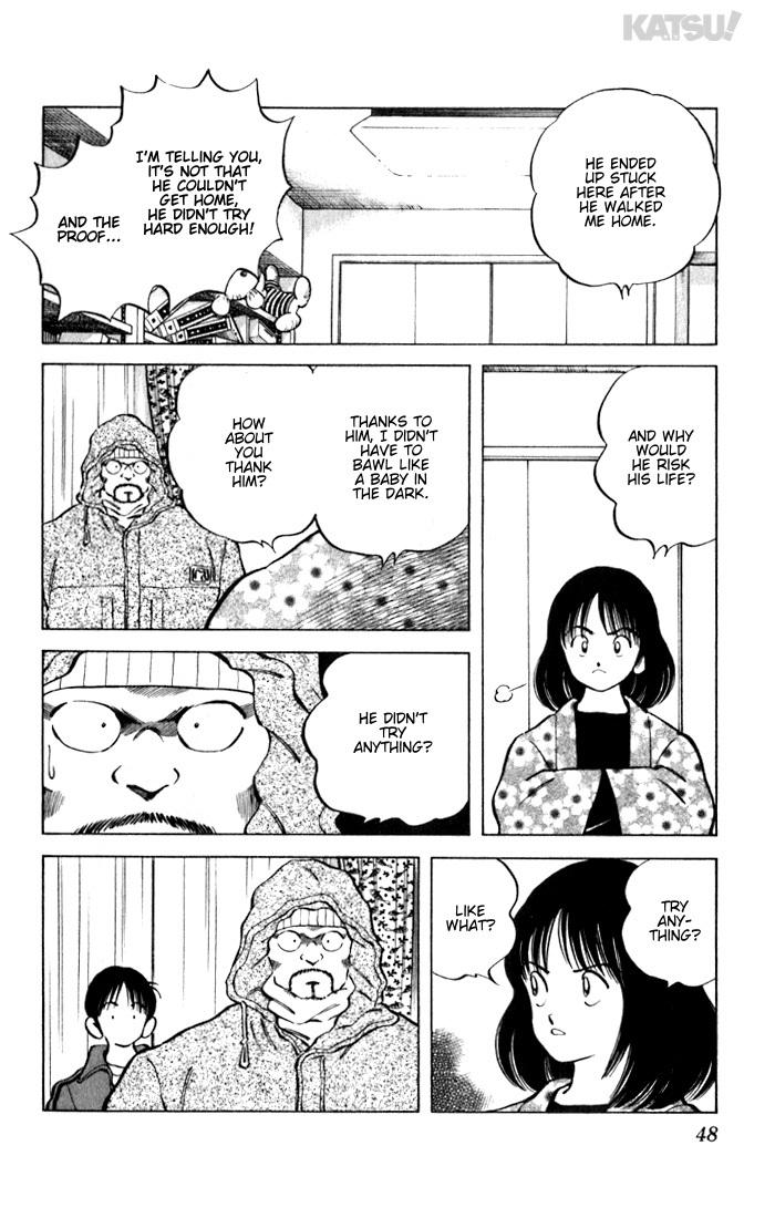 Katsu Chapter 71 page 8 - Chapter 71: As a Dream