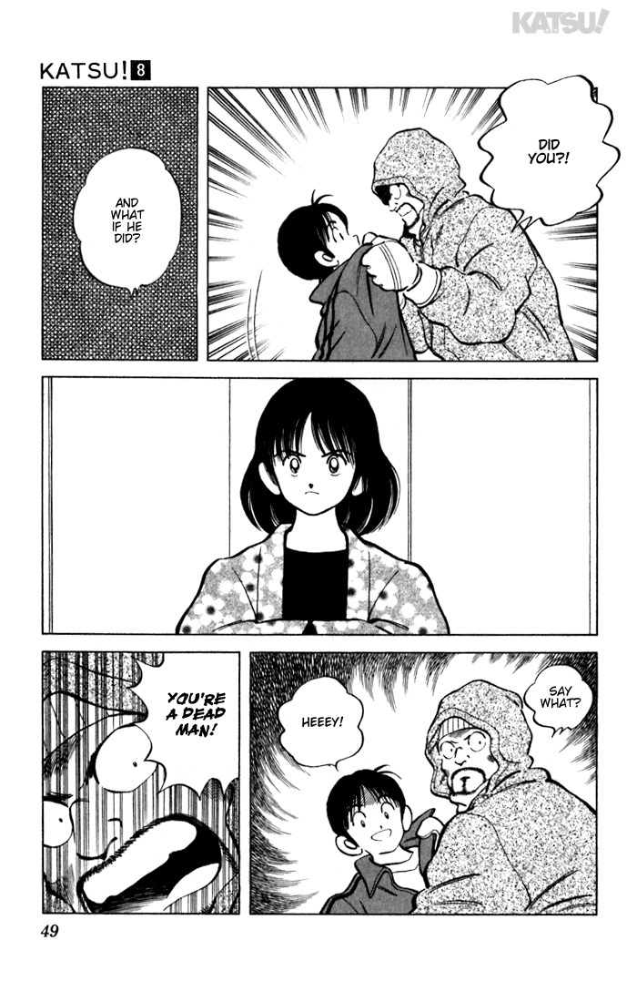 Katsu Chapter 71 page 9 - Chapter 71: As a Dream