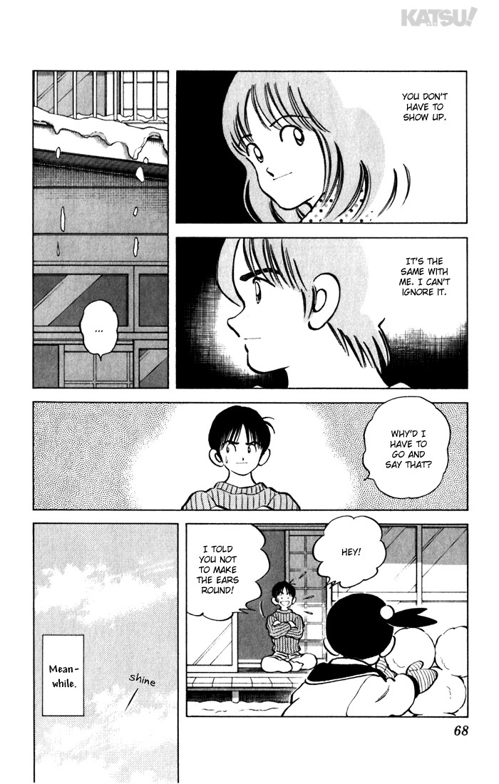 Katsu Chapter 72 page 10 - Chapter 72: Thaw!?