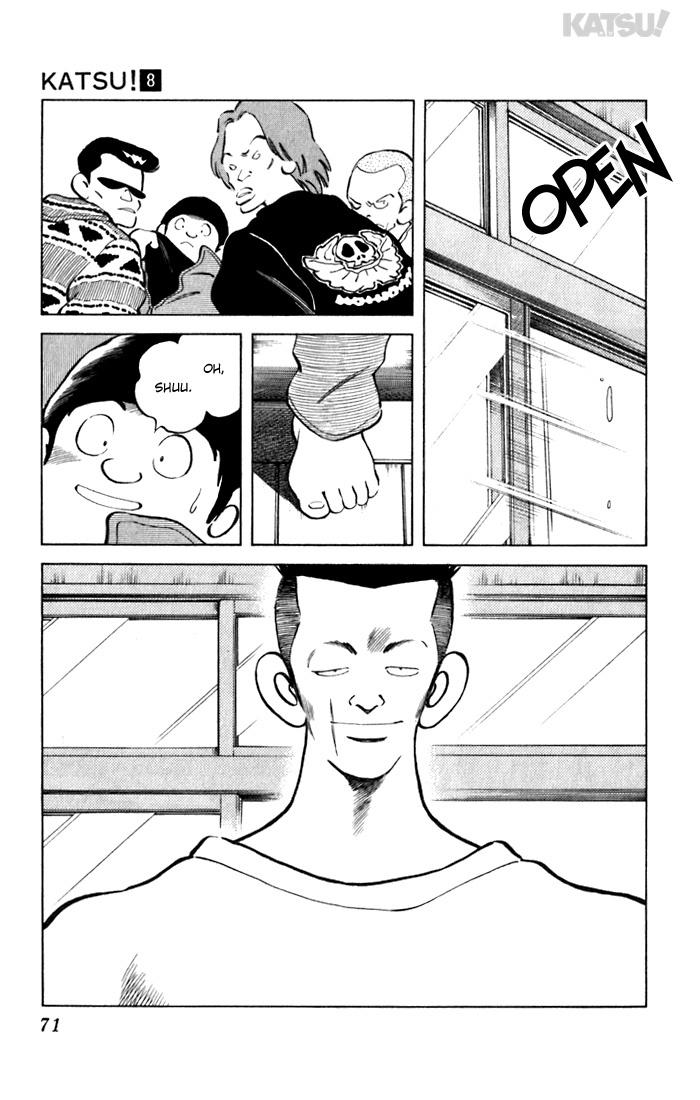Katsu Chapter 72 page 13 - Chapter 72: Thaw!?