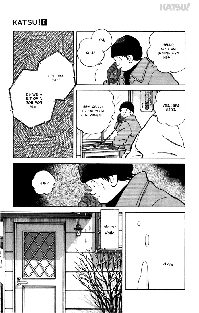 Katsu Chapter 72 page 17 - Chapter 72: Thaw!?