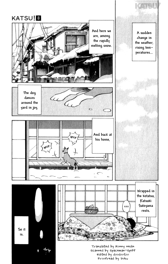 Katsu Chapter 72 page 3 - Chapter 72: Thaw!?