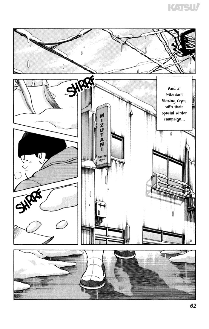 Katsu Chapter 72 page 4 - Chapter 72: Thaw!?