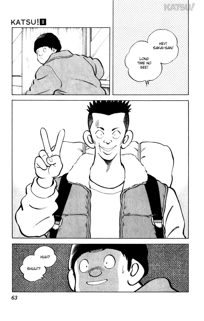 Katsu Chapter 72 page 5 - Chapter 72: Thaw!?