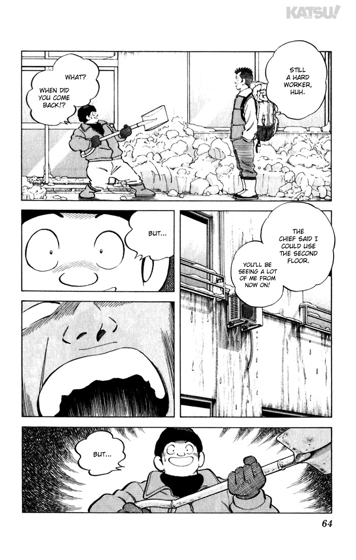 Katsu Chapter 72 page 6 - Chapter 72: Thaw!?