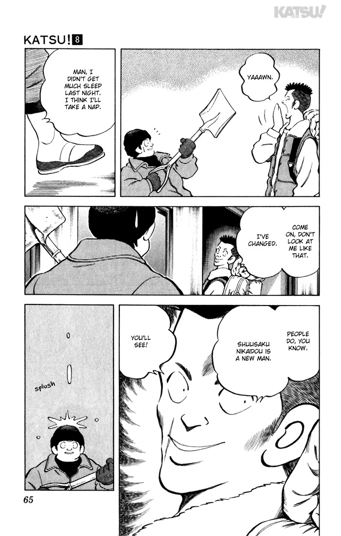 Katsu Chapter 72 page 7 - Chapter 72: Thaw!?