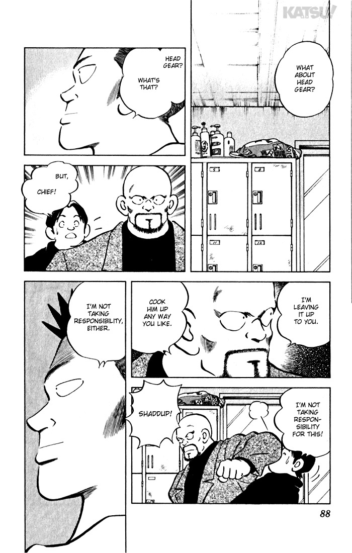 Katsu Chapter 73 page 12 - Chapter 73: The Going Rings Again