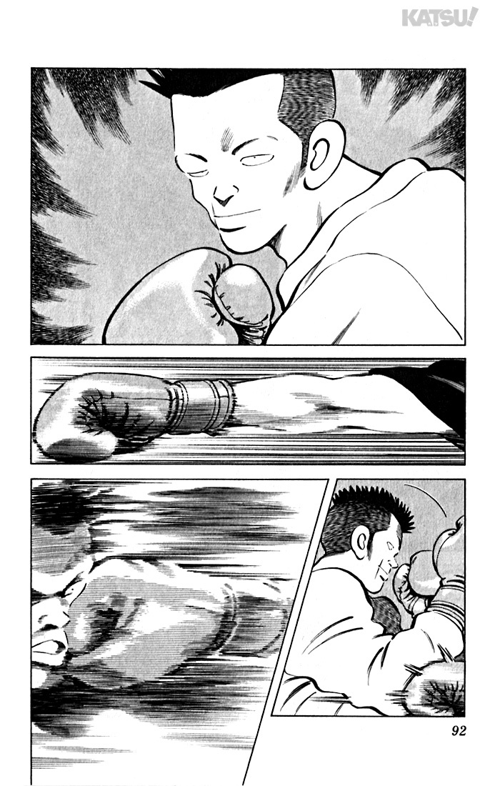 Katsu Chapter 73 page 16 - Chapter 73: The Going Rings Again