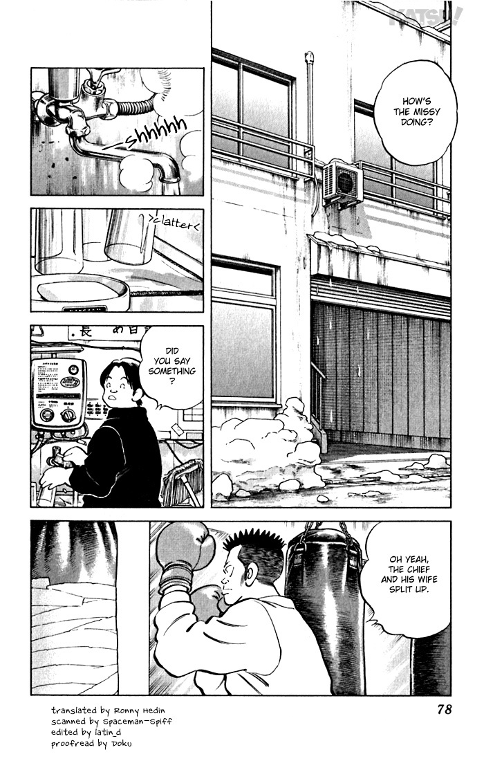 Katsu Chapter 73 page 2 - Chapter 73: The Going Rings Again