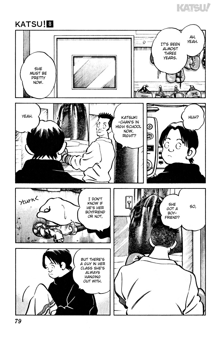 Katsu Chapter 73 page 3 - Chapter 73: The Going Rings Again