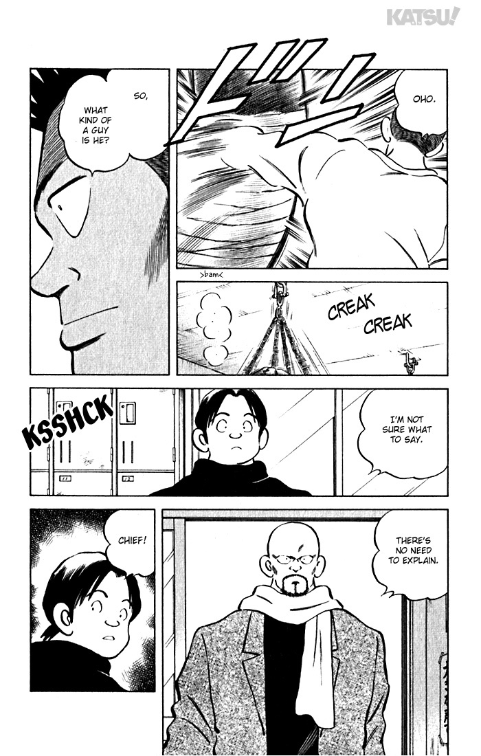Katsu Chapter 73 page 4 - Chapter 73: The Going Rings Again