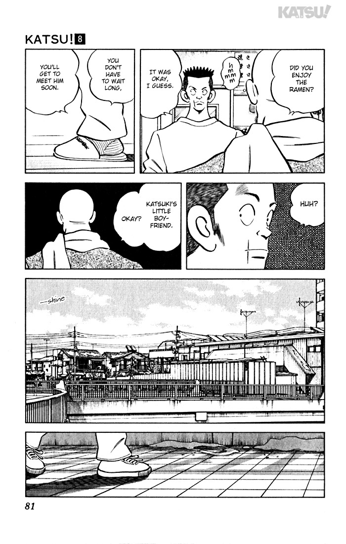 Katsu Chapter 73 page 5 - Chapter 73: The Going Rings Again